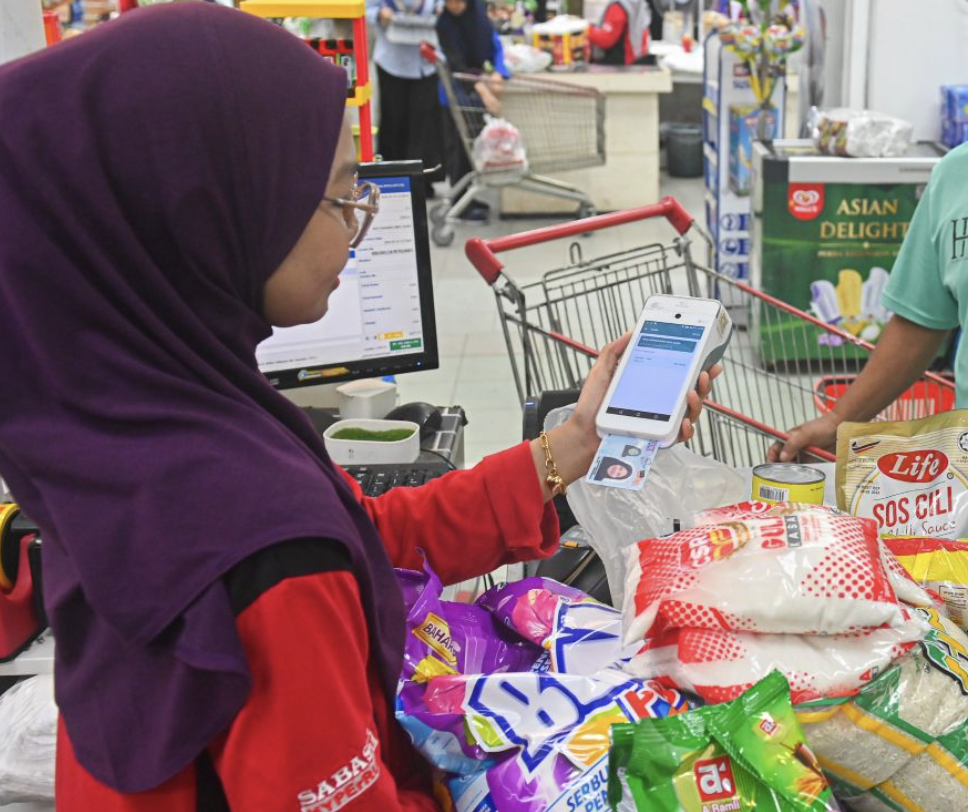 duit dalam mykad
